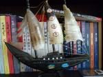 角雕帆船