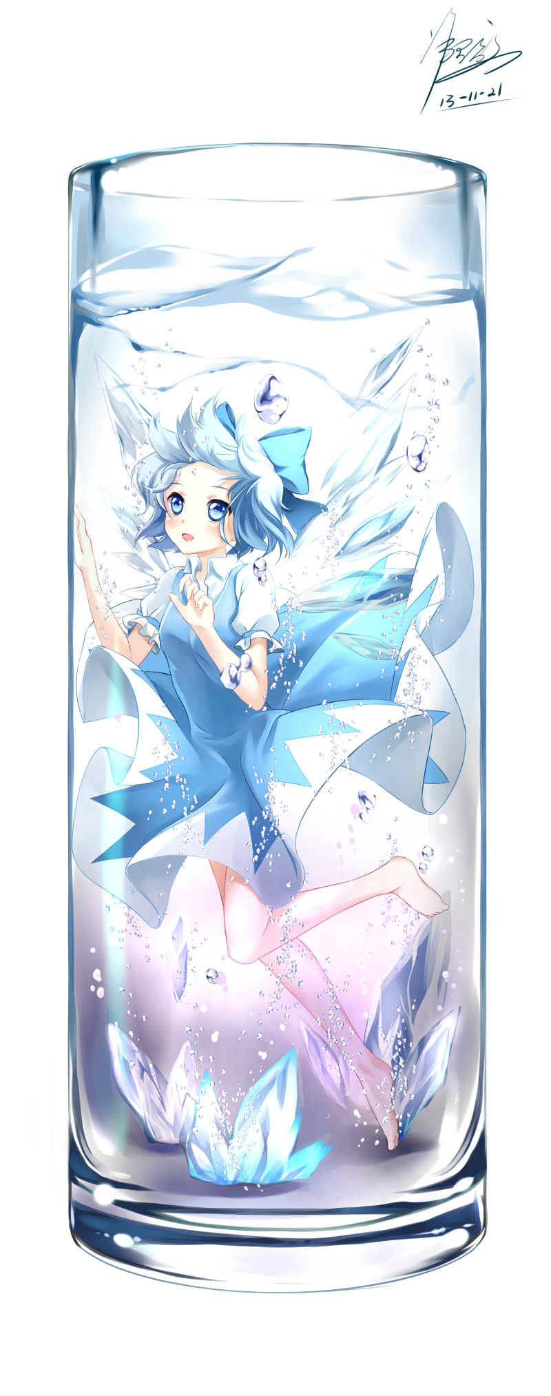 ⑨镇雪碧