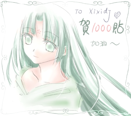 上传文件105 上传文件105