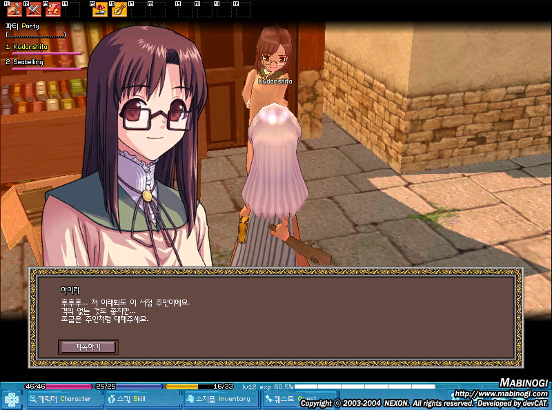 上传文件1093 上传文件1093
