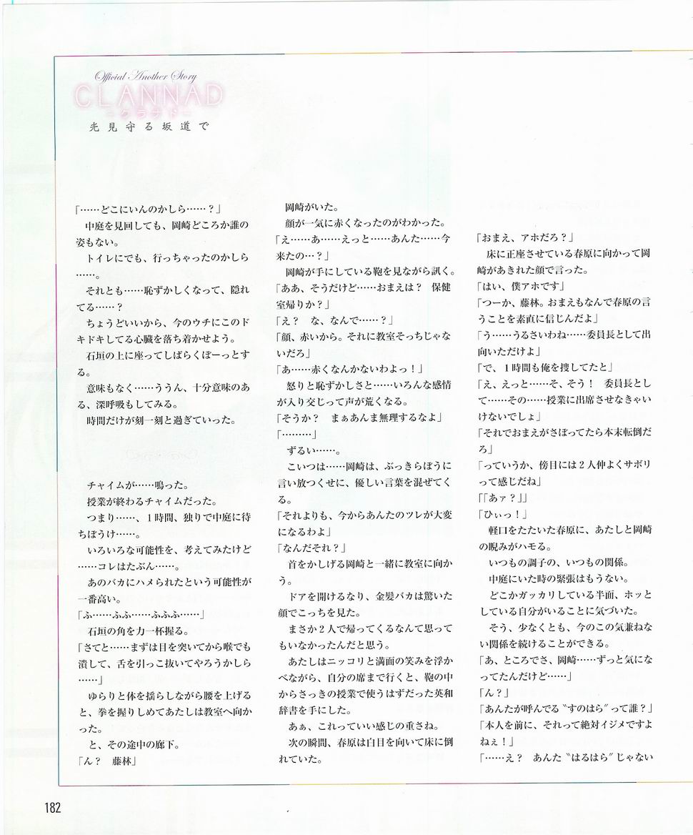 上传文件1484 上传文件1484