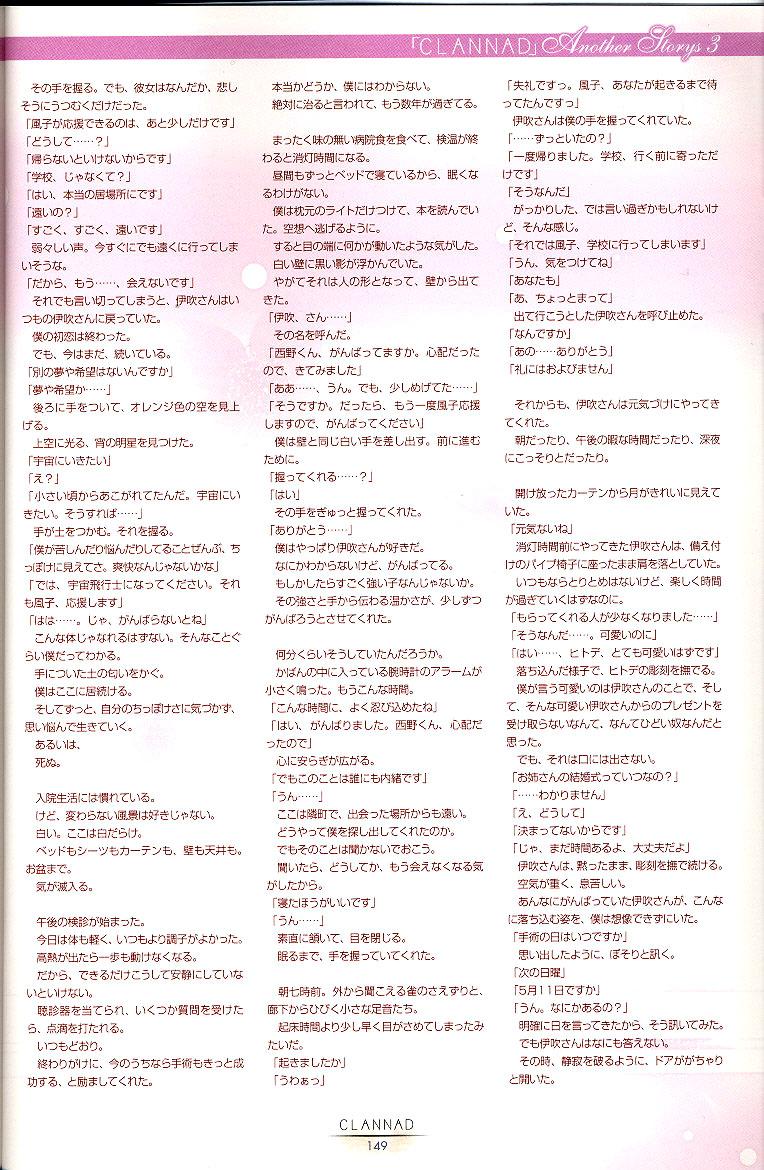 貧勧猟周1520 貧勧猟周1520