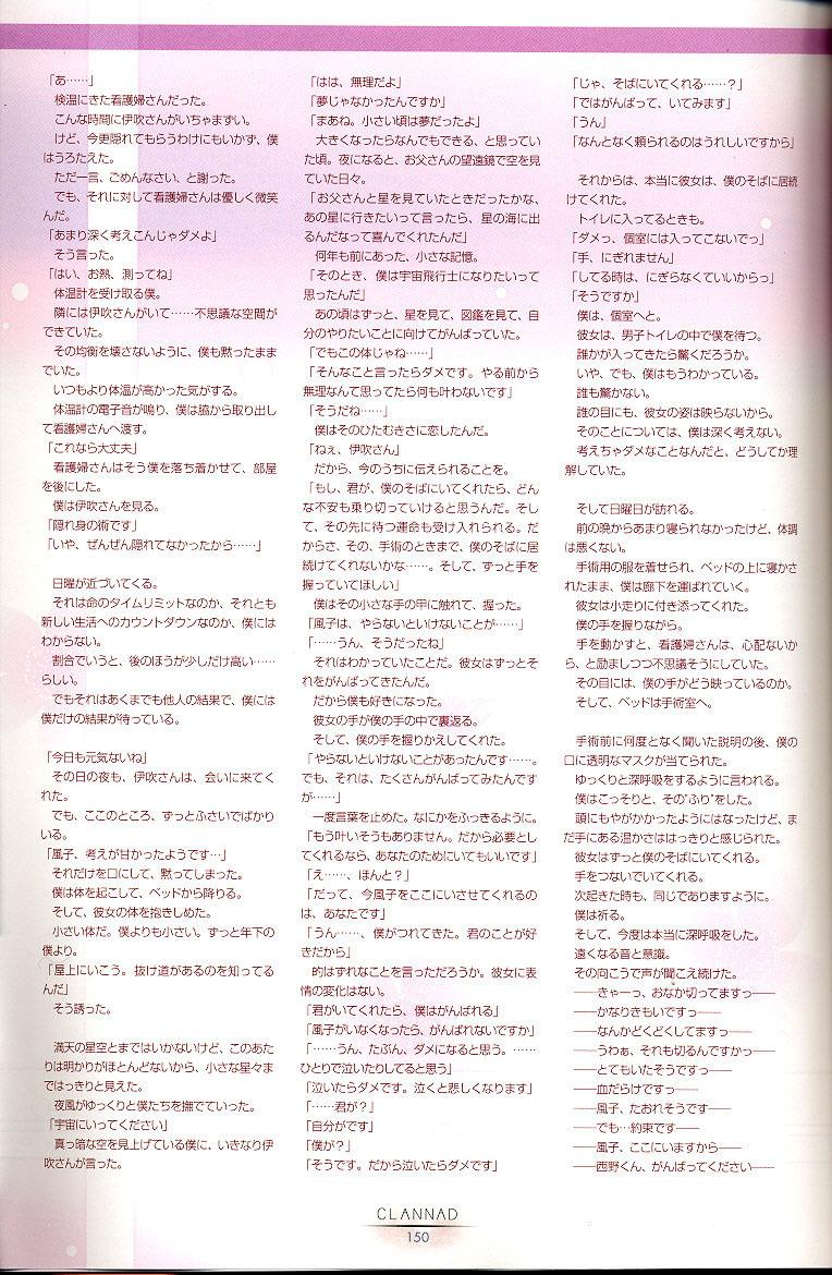 貧勧猟周1521 貧勧猟周1521