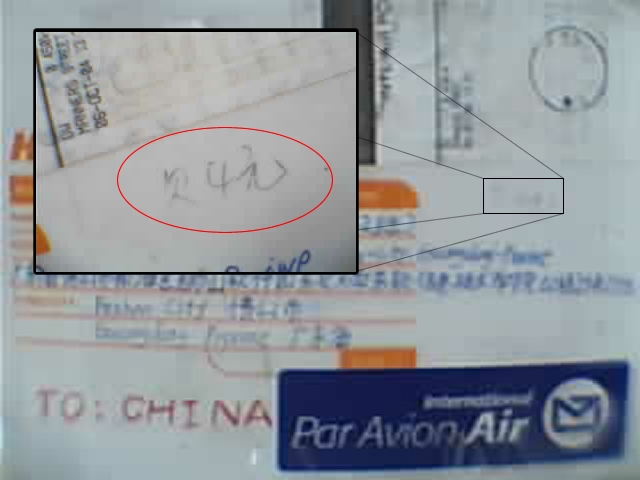 欠4元详解 欠4元详解