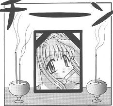 貧勧猟周3122