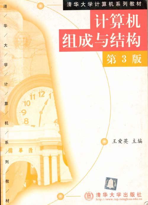 上传文件447