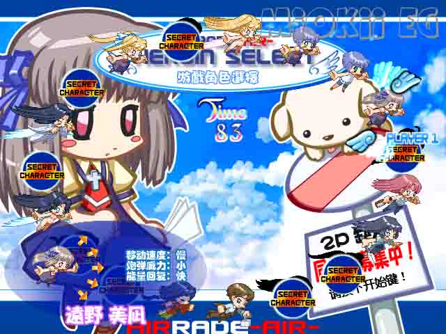 上传文件5382 上传文件5382