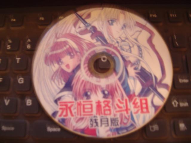 上传文件6720 上传文件6720