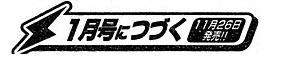 上传文件7561