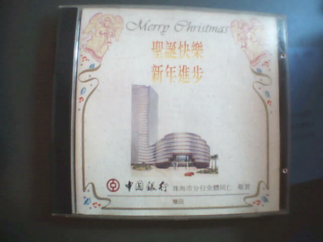上传文件7939