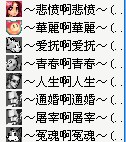 上传文件8064