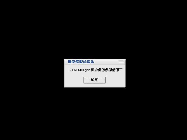 上传文件8719