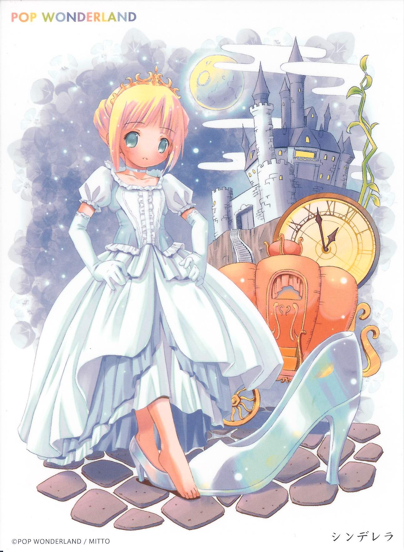 Fairy Tale 3