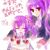 harukanajpg