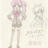 haruka3jpg