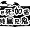 未命名gif