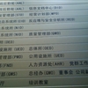IMG0017Ajpg