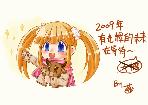 涂鸦