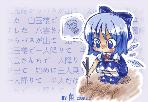 ⑨