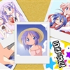 Lucky Star 5jpg
