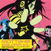 lucky star 12jpg