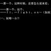 咪叭jpg