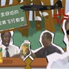 未命名JPG