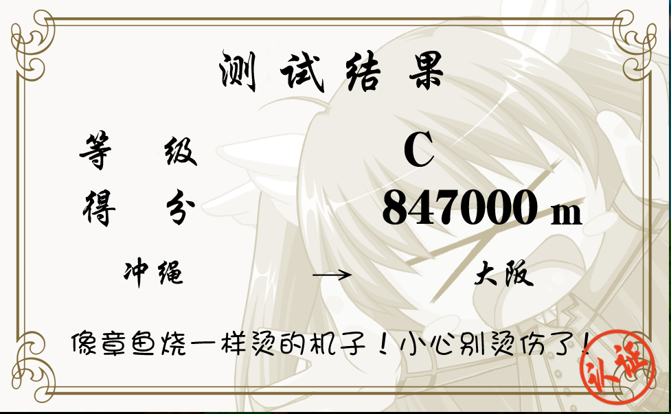 QQ截图未命名3png