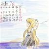 7月jpg