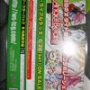 DSC02675_调整大小JPG