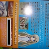 DSC02677_调整大小JPG