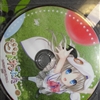 DSC02680_调整大小JPG