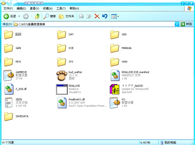 截图01