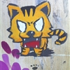 TigerJPG
