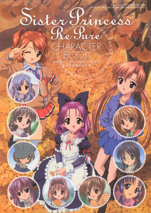 Character Book_01jpg