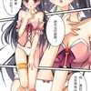 saaaa中文smalljpg
