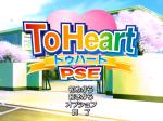 toheartpsepng