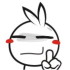 你不行gif