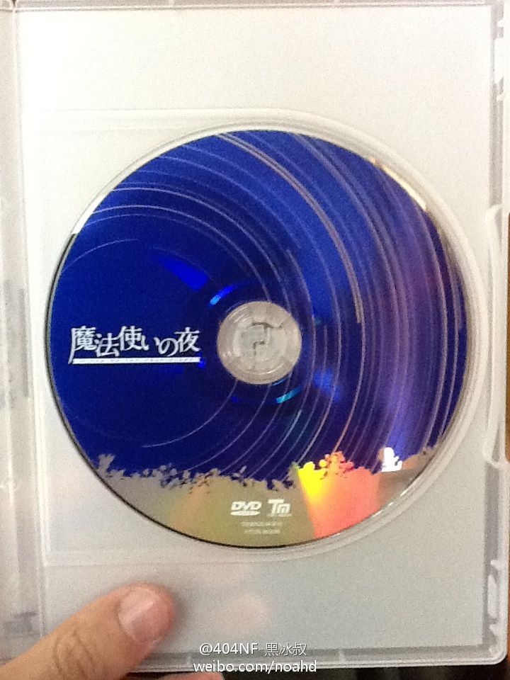 DVD本体