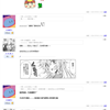 应用中心截屏_2012-05-08T03