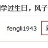 未命名jpg