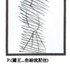 001jpg