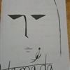 IMAG0043jpg