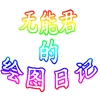 00-標題jpg