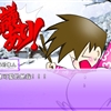 10-神秘的雪人jpg