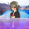 08-長白山司機jpg