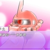 14Repair-02jpg