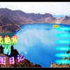 12-標題畫面-Repairjpg