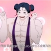 未命名jpg