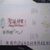 未命名jpg